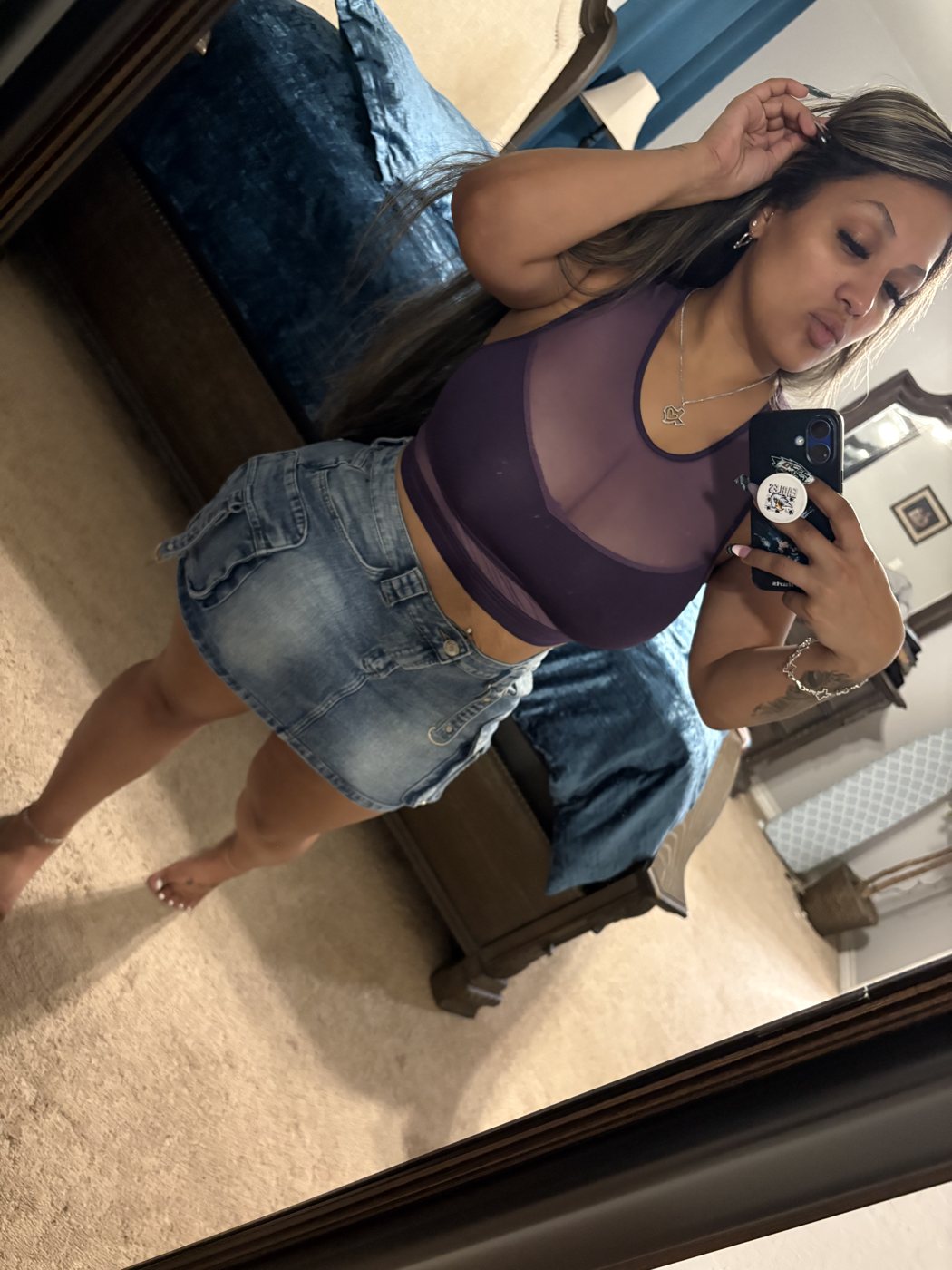 More of me
